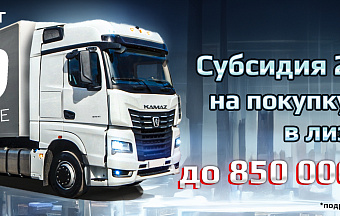 ��������� ��������������� ��������� �������������� ���������! 